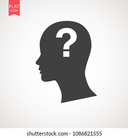 Unknown Person icon. Head with question mark vector icon Designed for web and app UI