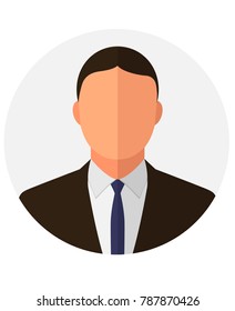 Unknown person silhouette.  Profile picture, silhouette profile. Man avatar profile. Male profile icons. 