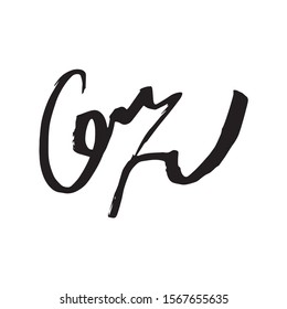 Unreadable handwriting font signature text on white background