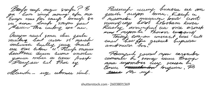 unreadable handwriting template, paragraphs and sentences. Doodle hand drawn of unreadable text on a white background. Vector illustration