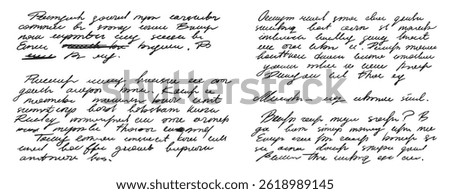 unreadable handwriting template, paragraphs and sentences. Doodle hand drawn of unreadable text on a white background. Vector illustration