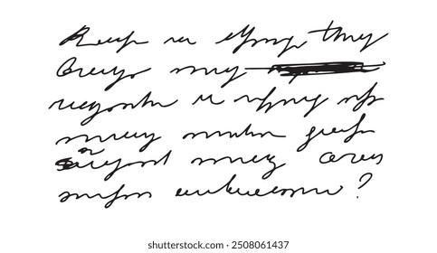 Unreadable handwritten text. Sweeping handwriting words. Poetic Abstract lettering work written pen. Vector illustration