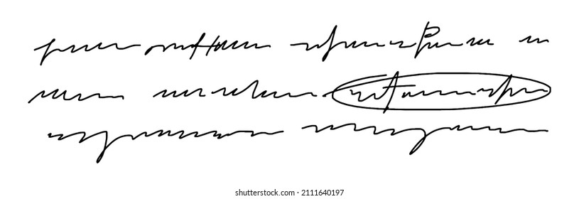 Unreadable text written with a pen. An excerpt of handwritten text with the word highlighted. Vector illustration of a letter with unreadable handwriting isolated on a white background.