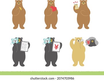 Unscrupulous traders, quotations and contracts, trader selection
