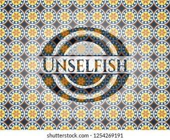 Unselfish arabesque style badge. arabic decoration.