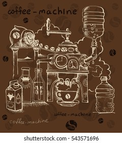 unusual coffee machine is a fantastic form