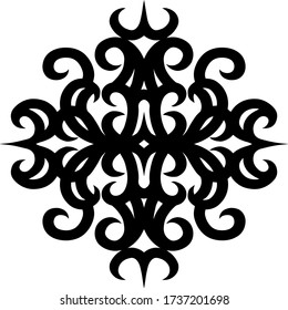 Unusual detailed vector figure. Elegant monograms. Detailed image.