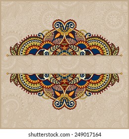 unusual floral ornamental template in beige colour, oriental vintage pattern for invitation party card, brochure design, postcard, packing, book cover, vector illustration