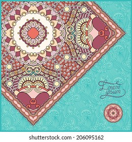 unusual floral ornamental template with place for your text, oriental vintage pattern for invitation party card, brochure design, postcard, packing, book cover, vector illustration