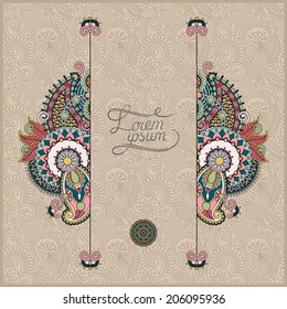 unusual floral ornamental template with place for your text, oriental vintage pattern for invitation party card, brochure design, postcard, packing, book cover, vector illustration