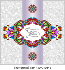 unusual floral ornamental template with place for your text, oriental vintage pattern for invitation party card, brochure design, postcard, packing, book cover, vector illustration