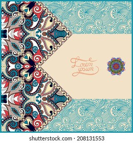 unusual floral ornamental template with place for your text, oriental vintage pattern for invitation party card, brochure design, postcard, packing, book cover, vector illustration