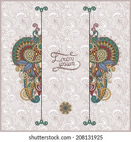 unusual floral ornamental template with place for your text, oriental vintage pattern for invitation party card, brochure design, postcard, packing, book cover, vector illustration