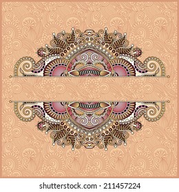 unusual floral ornamental template with place for your text, oriental vintage pattern for invitation party card, brochure design, postcard, packing, book cover, vector illustration