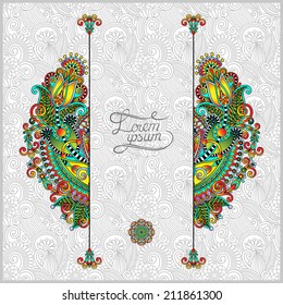 unusual floral ornamental template with place for your text, oriental vintage pattern for invitation party card, brochure design, postcard, packing, book cover, vector illustration