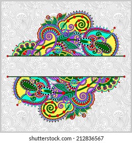 unusual floral ornamental template with place for your text, oriental vintage pattern for invitation party card, brochure design, postcard, packing, book cover, vector illustration