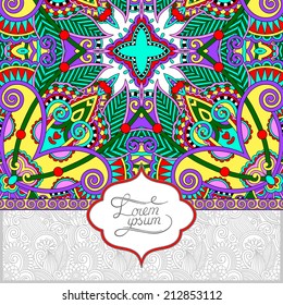 unusual floral ornamental template with place for your text, oriental vintage pattern for invitation party card, brochure design, postcard, packing, book cover, vector illustration