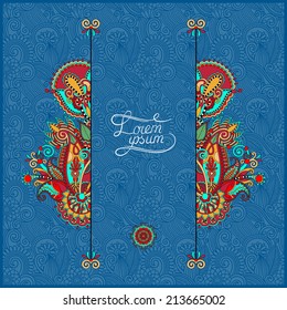 unusual floral ornamental template with place for your text, oriental vintage pattern for invitation party card, brochure design, postcard, packing, book cover, vector illustration