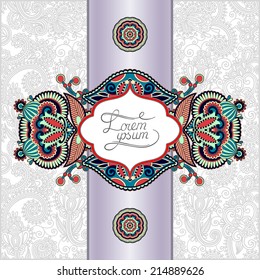 unusual floral ornamental template with place for your text, oriental vintage pattern for invitation party card, brochure design, postcard, packing, book cover, vector illustration