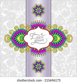 unusual floral ornamental template with place for your text, oriental vintage pattern for invitation party card, brochure design, postcard, packing, book cover, vector illustration