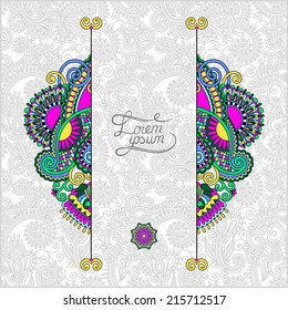 unusual floral ornamental template with place for your text, oriental vintage pattern for invitation party card, brochure design, postcard, packing, book cover, vector illustration