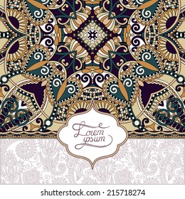 unusual floral ornamental template with place for your text, oriental vintage pattern for invitation party card, brochure design, postcard, packing, book cover, vector illustration