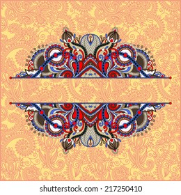 unusual floral ornamental template with place for your text, oriental vintage pattern for invitation party card, brochure design, postcard, packing, book cover, vector illustration