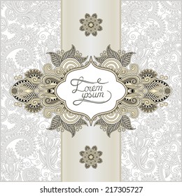 unusual floral ornamental template with place for your text, oriental vintage pattern for invitation party card, brochure design, postcard, packing, book cover, vector illustration
