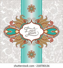 unusual floral ornamental template with place for your text, oriental vintage pattern for invitation party card, brochure design, postcard, packing, book cover, vector illustration