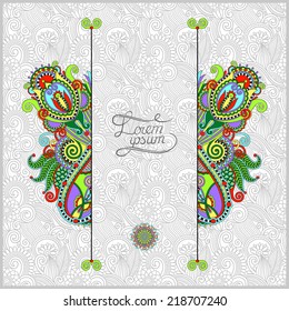 unusual floral ornamental template with place for your text, oriental vintage pattern for invitation party card, brochure design, postcard, packing, book cover, vector illustration
