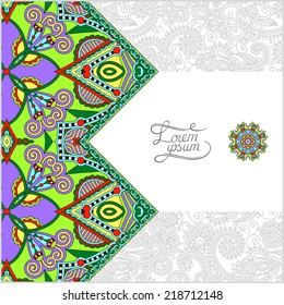 unusual floral ornamental template with place for your text, oriental vintage pattern for invitation party card, brochure design, postcard, packing, book cover, vector illustration