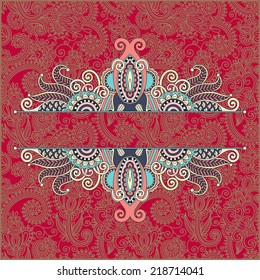 unusual floral ornamental template with place for your text, oriental vintage pattern for invitation party card, brochure design, postcard, packing, book cover, vector illustration 