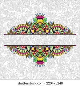 unusual floral ornamental template with place for your text, oriental vintage pattern for invitation party card, brochure design, postcard, packing, book cover, vector illustration