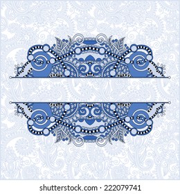 unusual floral ornamental template with place for your text, oriental vintage pattern for invitation party card, brochure design, postcard, packing, book cover, vector illustration