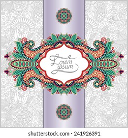 unusual floral ornamental template with place for your text, oriental vintage pattern for invitation party card, brochure design, postcard, packing, book cover, vector illustration