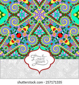 unusual floral ornamental template with place for your text, oriental vintage pattern for invitation party card, brochure design, postcard, packing, book cover, vector illustration
