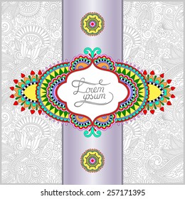 unusual floral ornamental template with place for your text, oriental vintage pattern for invitation party card, brochure design, postcard, packing, book cover, vector illustration