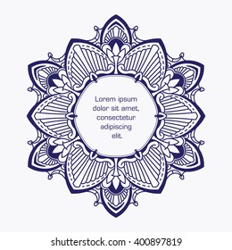 Unusual, hexagonal, blue lace frame, decorative element with empty place for your text. Vector illustration.