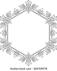 Unusual, hexagonal, lace frame, decorative element with empty place for your text. Vector illustration.
