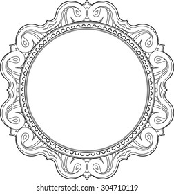 Unusual, hexagonal, lace frame, decorative element with empty place for your text. Vector illustration.