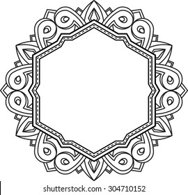 Unusual, hexagonal, lace frame, decorative element with empty place for your text. Vector illustration.