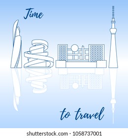 Unusual Japanese architecture. Famous building and skyscrapers. Travel and leisure.