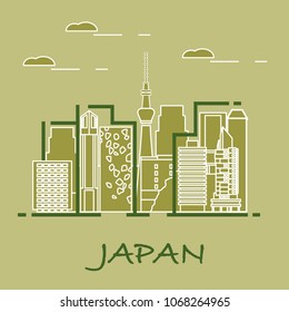 Unusual Japanese architecture. Famous building and skyscrapers. Travel and leisure.