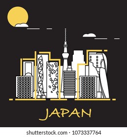 Unusual Japanese architecture. Famous building and skyscrapers. Travel and leisure.