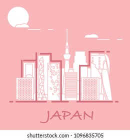 Unusual Japanese architecture. Famous building and skyscrapers. Travel and leisure.