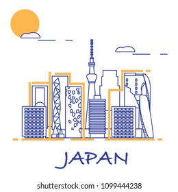 Unusual Japanese architecture. Famous building and skyscrapers. Travel and leisure.