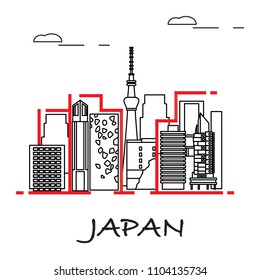 Unusual Japanese architecture. Famous building and skyscrapers. Travel and leisure.