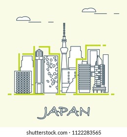 Unusual Japanese architecture. Famous building and skyscrapers. Travel and leisure.