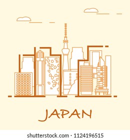 Unusual Japanese architecture. Famous building and skyscrapers. Travel and leisure.