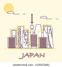 Unusual Japanese architecture. Famous building and skyscrapers. Travel and leisure.